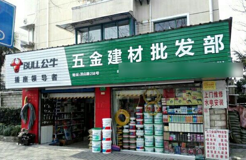 长沙贸易公司的行业发展动态