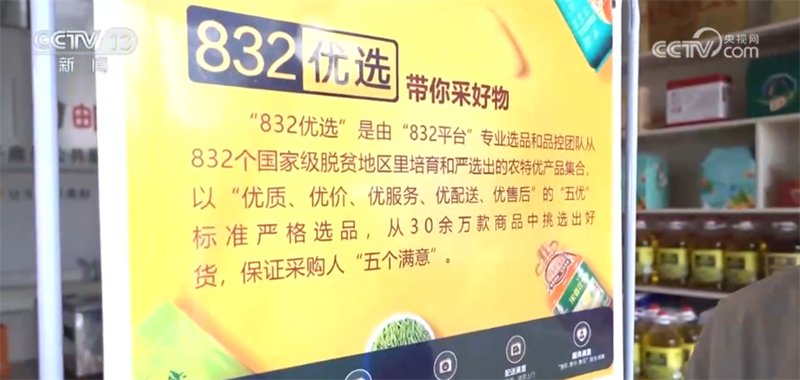 日用百货批发行业新趋势：把握市场机遇