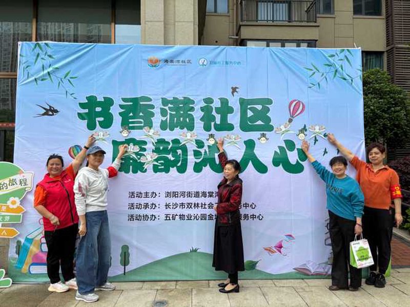 长沙贸易公司的选购指南
