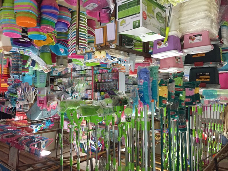 日用百货批发：把握市场脉搏，拓展商业版图